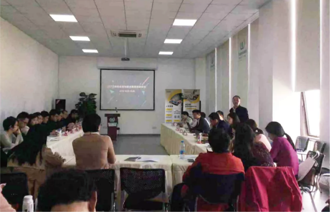 《電商法》如何解讀和應對？答案就在上訊信息的安全沙龍上！